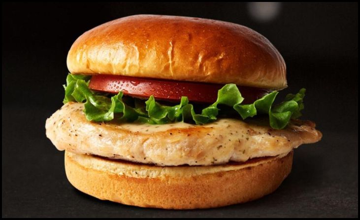 McDonald's Artisan Grilled Chicken Sandwich